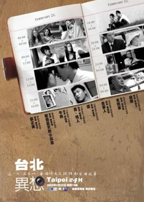 一本一道dvd在线播放器